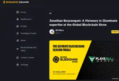 binance-square