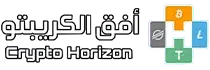 Crypto-Horizon