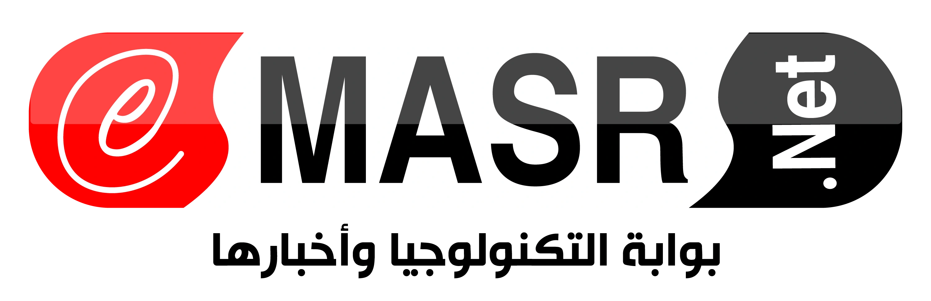 emasr-logo