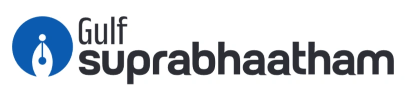 suprabhaatham